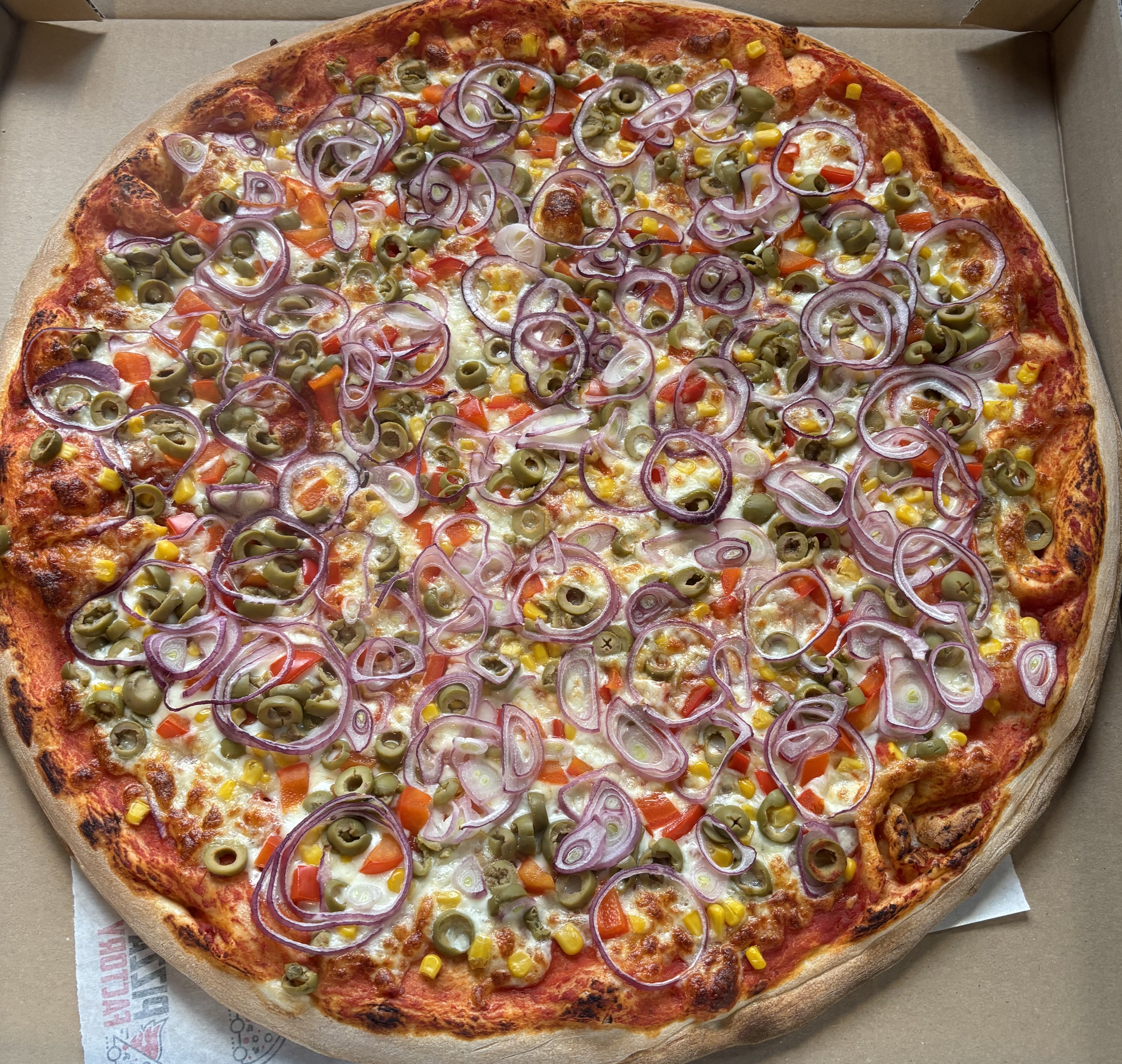 Pizza Factory - Busko Zdrój - Banner - Mobile