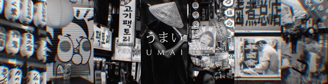 Umai うまい - Banner - Mobile